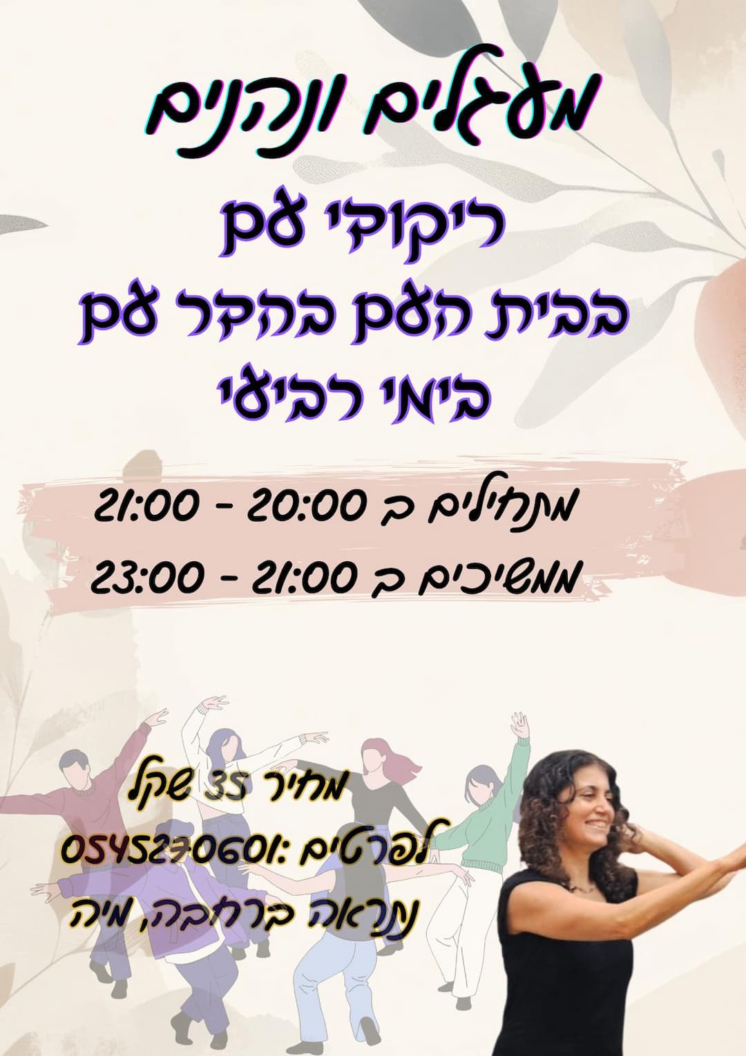 6813c7dca7dce7047c94fdcc