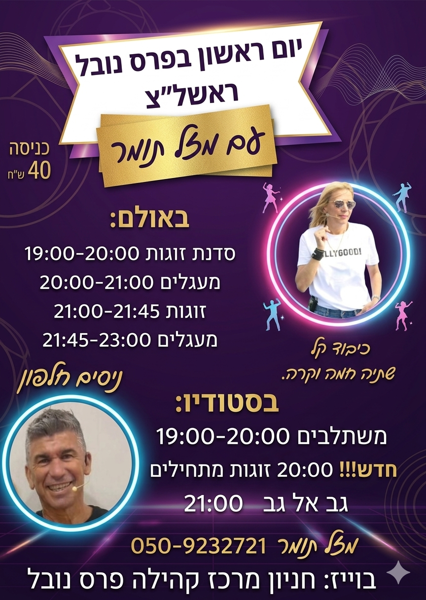 69e3a46bb067365c1c1730b8