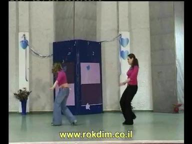 לטינוס