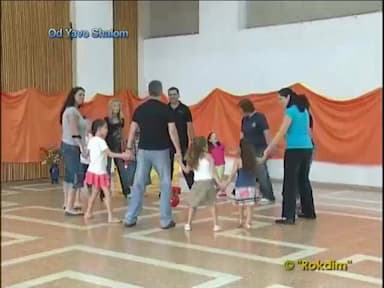 עוד יבוא שלום