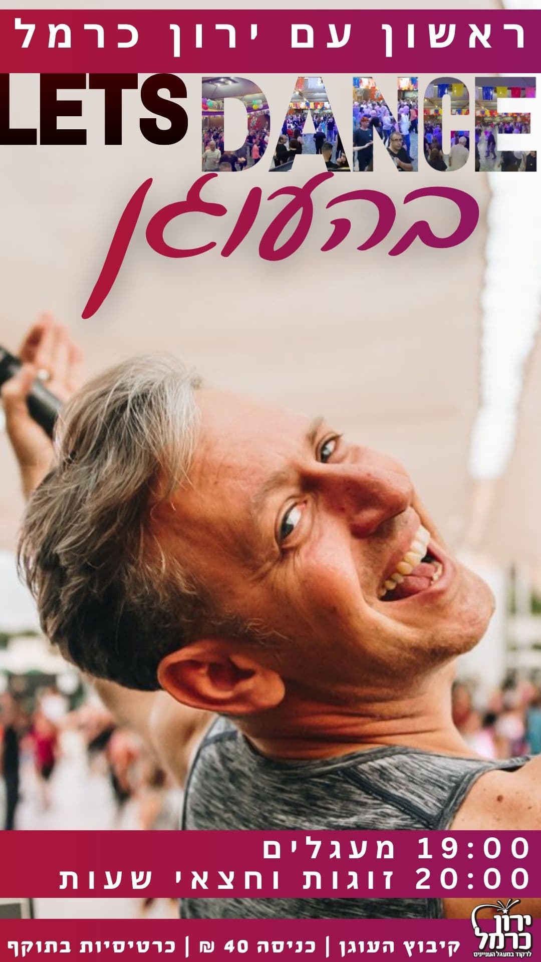 62e101f04b20e02922cce28e